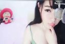 Limited number! [Live chat] Very cute idol type beauty minor-woman open leg nude [Mu Correct]