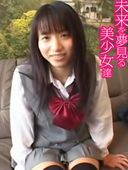 けがれなき身体の制服美少女が初めての潮吹き