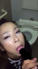 [Vaginal ejaculation] Rico-chan who likes (6)