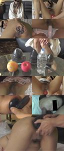 [0119] "Will this go into Ayaki's anus" Plastic bottle, giant ball ... Anus Hall wife turned into an experimental bench