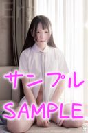 【Gravure】Maru ㊙ Pore Akoto ♡, Lolita Beautiful Girl, Moemi High School Graduation Commemoration, Naked Debut with Face, 6K Image Quality Super Beautiful [No Moza] Erori Rabbit