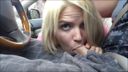[가이진 동영상] 차 안에서 남자의 가랑이에 얼굴을 파묻는 금발 여자