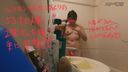 [Sexy 53 years old] Even though it is a shower after being by 2 shots, I charge further and get nipple licking, and [Sample available]