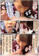 [Limited price] Individual shooting) The original national idol Moni ● Gu daughter Mi ● Tea like! Nozomi-chan no-hand video of a slender amateur beauty with black hair