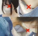 【Chest chiller】Encounter an unprecedented miracle! This is no longer braless! 3 people in total.