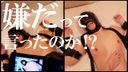 Remaster set >discount until < 1/29 [SM / masturbation woman] Prepare to delete! Re-educate the mase J.K captured by the dating app with a full-head mask! Meat masturbator! Look at the life end play posted on SNS