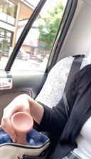 It's an amateur selfie! I masturbated again in the taxi, the driver is a woman, and the first and last conversation is kind of embarrassing to talk in a bare manner, I wonder if I got caught masturbation.