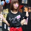 Shibuya ● Ya part-time girl. Are you going to 3P Secros? 〈Amateur〉 ※ Review benefits available