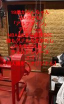60-18 years old De M Karin-chan's first SM hotel "Alpha Inn" debut wNBA48 Shibuya Nagisaki Ni has plenty of vagina and. Piston Series 3-1 [Personal Photography / Original]