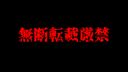 ※期間限定30,000pt→20,000pt【取扱い注意】人気声優M 枕映像 流出 ※早期削除期日まで