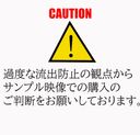 【内通リーク】日●レ人気番組Pのオモチャにされた美女タレントA /全裸電マ攻め流出