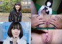 50% OFF Limited Time 6980→3490 [Uncensored] 18-year-old Tsuruman Dekakuri Beautiful Woman ♡ First Squirting! Uncle's technique inside shot manpi ~ Suichino type