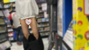 [Cross-dressing exposure] Exposed at a video store wearing a skirt that opens in front!