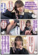 Individual shooting) [Limited price] ** famous idol advent of the live chat app! Big breasts female college student's Echi Echi no hand with a large amount of raw semen vaginal shot in the mouth ●!