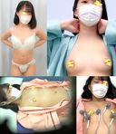 【#43セクハラ検診 / Palpation / ECG】The anus and of a beautiful office lady of a trading company with too beautiful breasts are in full view!