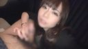 [Amateur / Gonzo] Hiroshima dialect is a cute petite slender girl! A glossy woman who sucks Ji Po many times with a glossy woman's face!