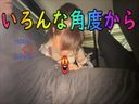 Monashi Car Excited by Demon's Dribbling MAX Kiss after sexual drinking...