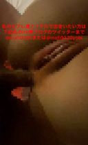 92-[with 18-year-olds at SM Hotel] As a result of blaming a new graduate 18-year-old chestnut for 90 minutes, Karin-chan 4 at the familiar alpha in 4 [Original, amateur, personal shooting]