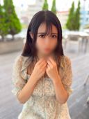 "Overwhelming teens!" and "Complete face" idol class! A lunch date with an 18-year-old current ◯ girl ◯ student full of neat and transparent feeling. What a second mass vaginal shot to H Apo ♡Fcup fair-skinned beauty ◯ woman in advance