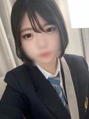[Limited quantity sale] [New account established! ] ] Today limited to 22000→9980 [Complete face] Prefectural born in 2005 (3) Full-time, 2 experienced ** Face E cup! Raw saddle SEX at the end of school