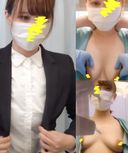#41 "God Pie" Sexual harassment rubbing the of a beautiful woman in a suit! !! 【Medical examination/palpation/electrocardiogram】
