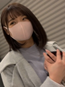 [Ikebukuro famous university S class] Photographed on October 13 * Personal injury is strictly prohibited because she is a student * A-chan attends a famous private university in Ikebukuro.