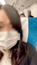 It's an amateur selfie! Even though there were passengers around the bullet train and on the other side of the aisle, I took off my pants on the spot and masturbated with a, and it was thrilling and thrilling、、、