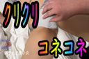 모나시 유부녀 노래방에서 호텔에 데리고 들어와! 떨어지고 있기 때문에 장난! 역시 오랜만의 SEX로 2악메로 극장을 감상해 버렸습니다!