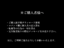 【庫存有限】人氣青年聲優“〇〇〇〇〇”。 欠載時代/枕頭確認自己視頻。 *請在購買前閱讀說明。