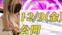 Dunganron (Aoi Asahina, Kyoko Kirigiri, Shoko Enoshima, Ceres) FC2 Limited 10 Shots