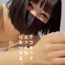 First time limited price [phimosis revolution] If you have a fierce kawa clerk at a nearby convenience store pull it out with a ... E-cup big breasts too erotic body smile and play with phimosis and ejaculate profusely. The second part that makes you fall in love