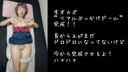 【Petit yen】I want to masturbate a dirty girl to raw okazu! 【Swallowing】~Petit Sapo Monogatari 02