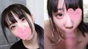[Uncensored] [2 ejaculations] "Uncle's fault is ♡ bitter" Menhera Koko raw who plays uncool during summer vacation. The first experience of swallowing semen in the mouth. Throw a thick into a slippery body and destroy the young vaginal wall