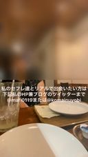 144-(屋外バイブデート)18歳のリアル羞恥プレイ。朝の喫茶店でこんなプレイしてる子がいるなんてｗ