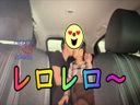 Monashi Car Excited by Demon's Dribbling MAX Kiss after sexual drinking...