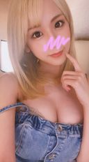 Tobikko is activated!! Take a slender skinny busty gal to vaginal shot! !! 〈Amateur〉 ※ Review benefits available