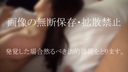 【Self-video】Popular cosplay female ana "S.H". A leaked video of sexual entertainment with a certain station's representative producer. * Sequential price increase