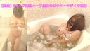 【流出】Gカップ爆乳ハーフ美女がお風呂でオナニーマジイキして体をブルンブルンと震わせる
