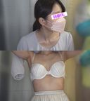[2 people vaccinated] Unexpected! The bra is bent and the nipples are exposed! OL who himself noticed on the way and hurriedly corrected it [chest chiller]