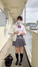 [It's a selfie of 2nd year ♡ of private school] I took off all my uniform and masturbated in my underwear in a place that was in full view from the outside in front of the apartment room ... If a person comes on top of a uniform bag, it is exposed as much as possible ...