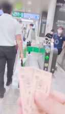 【사립학교 2학년♡의 셀카입니다】 학교 가방을 들고 작은 승차권으로 개찰구를 통과해 전철에 탔지만 전혀 눈치채지 못했다...