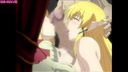 Musho Anime Elven Princess's Insult All 2 Episodes (Completed)