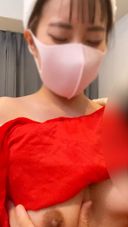 【Men's Esthetic Workshop】 [Smartphone POV] sperm mass www The video of raw sex secretly to the store manager was too erotic, so I will publish it www [Yui (24 years old) Christmas special edition]