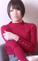 【素人】大●保公園にいる交縁界隈の巨乳女子を支援しました。 数日前に始めたばかりらしく、慣れてない感があって僕の股間はムクムクと元気になりっぱなし→精巣に溜まったほとんどの精液を中出し！