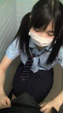 【Individual shooting】Video of having a twin-tailed uniform student pull out a in the toilet at school after school * Limited to several days