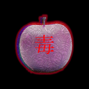 【第一×●ku】我讓康卡夫的公主吃了一個毒蘋果。 #kimikano