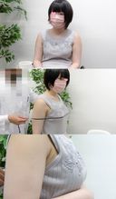 【Outflow】Colossal breasts similar to Eikura ** come to the hospital. Nipple developed by introducing new weapons. The sensitivity of large breasts and small nipples is outstanding. 【Beautiful Big】