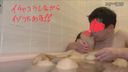 [Classmate with beautiful breasts and big breasts] After one shot, charge in the bath! Enjoy the erotic BBA body and drink! [Sample available]