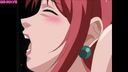 Musho Anime Dangerous Rumors First Part (3 episodes)