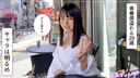 ★★★ With ★★★ review benefits [Masturbation is an electric vibrator! ] I like sexual acts! Hardness is important ♡ for] Moderate D cup beauty big breasts, outstanding sensitivity to a beautiful body!　Mio(21) T155 B86(E) W67 H84